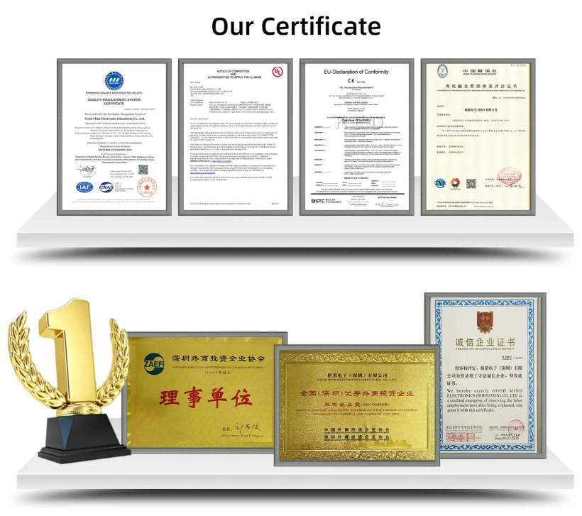 深圳格第 深圳格第